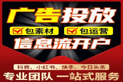 百度推广策略：案例分析如何实现转化