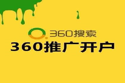 探索信息流广告行业的未来趋势：知乎广告案例解读