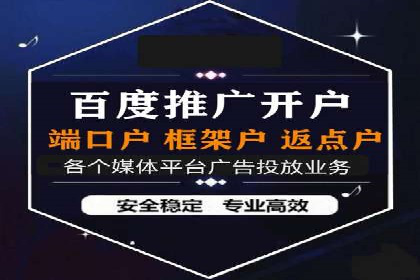 SEM公司案例：如何提高搜索引擎广告点击率